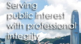 CPD-香港綠色新經濟：專業人士如何受益？