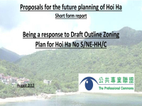 (English) Proposals for the future planning of Hoi Ha