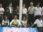 ProCommons Supporting Residents of Tin Shui Wai Action