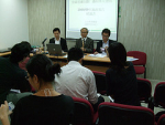 Press Conference for Submission on the 2008-09 Policy Address
