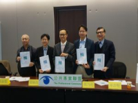 強化港元債券市場