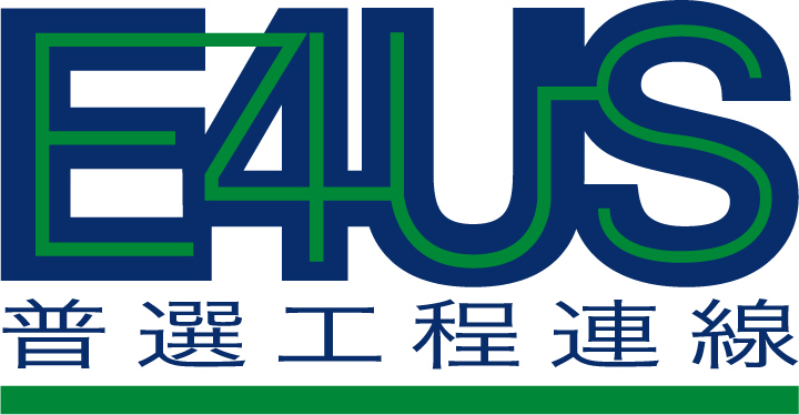 e4us_logo