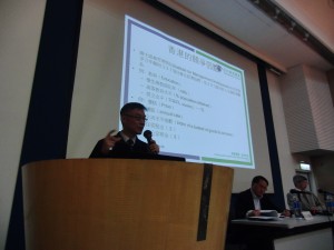 Mr. Victor Wai speaks on "Property Market and the Economy"